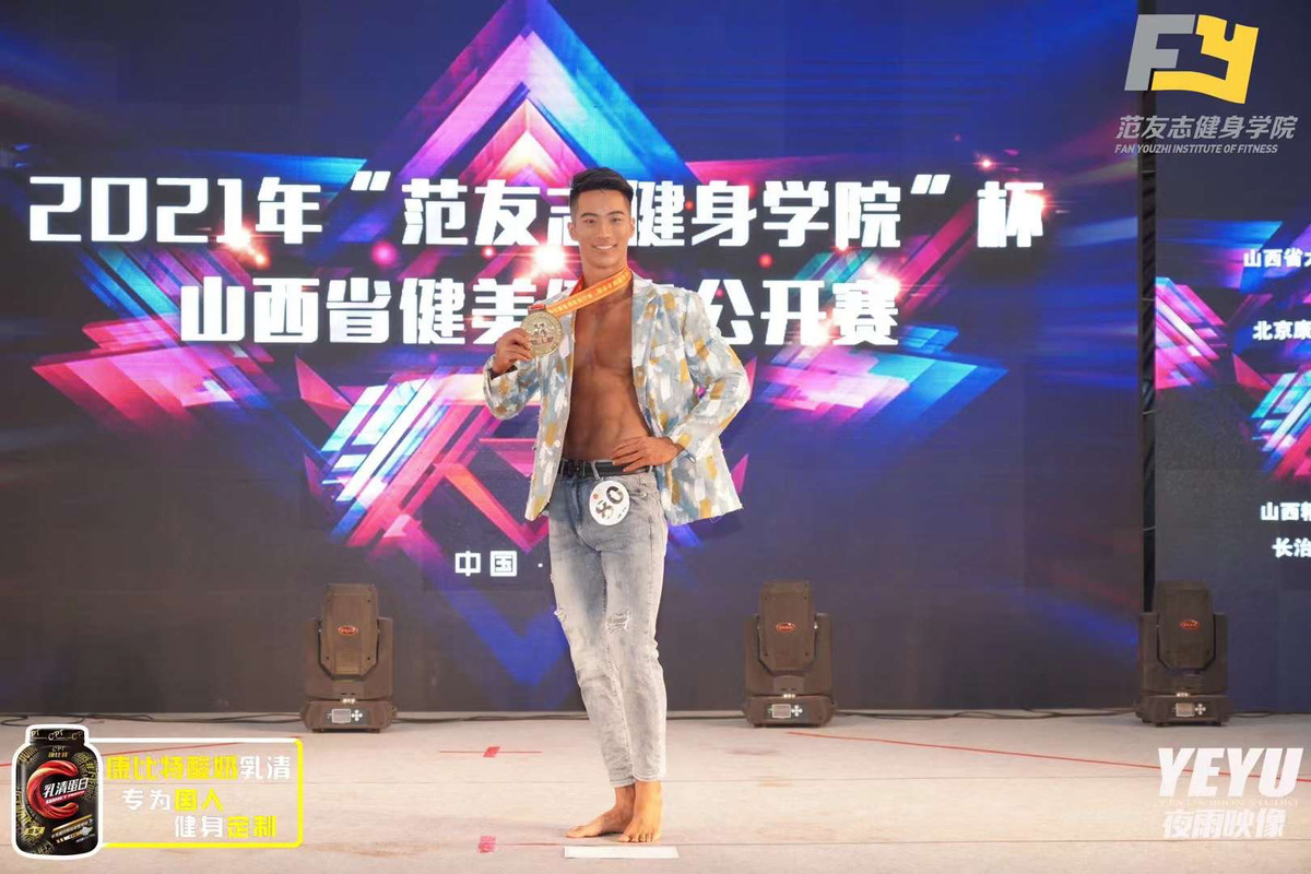 Epic stud 韩郅鹏
