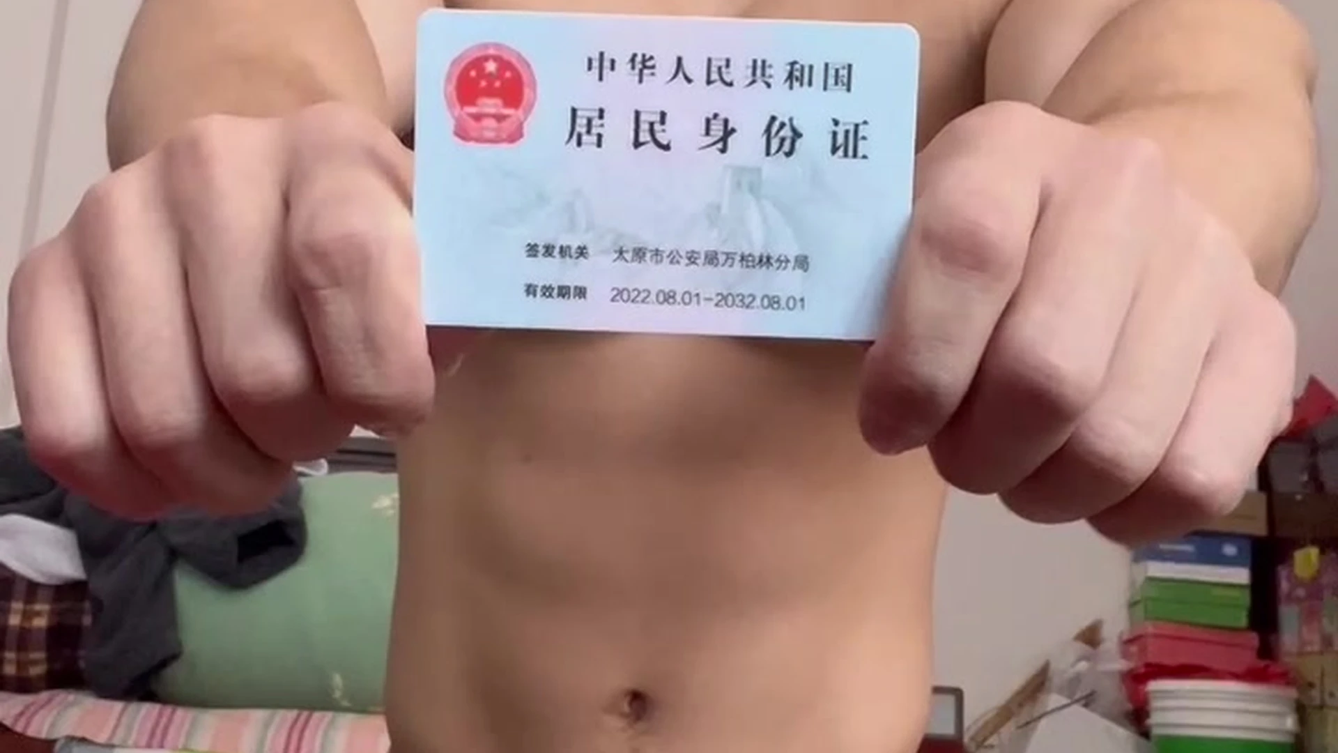 Exposed manwhore 武汉体育学院 韩郅鹏 sex Exclusive full video