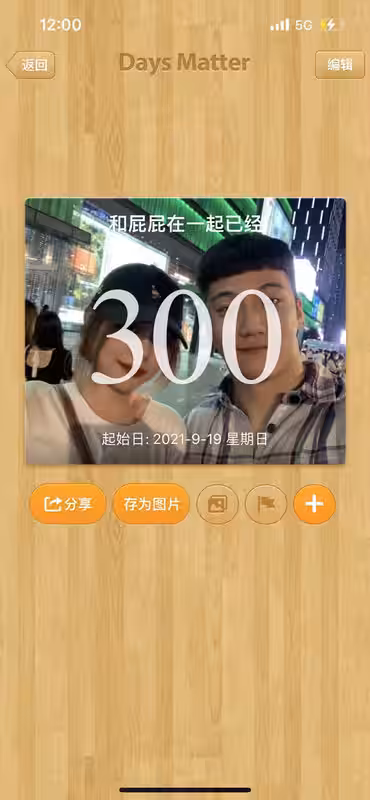 enchanting 韩郅鹏健身视频 韩郅鹏 onlyfans  Full Movie Sensational