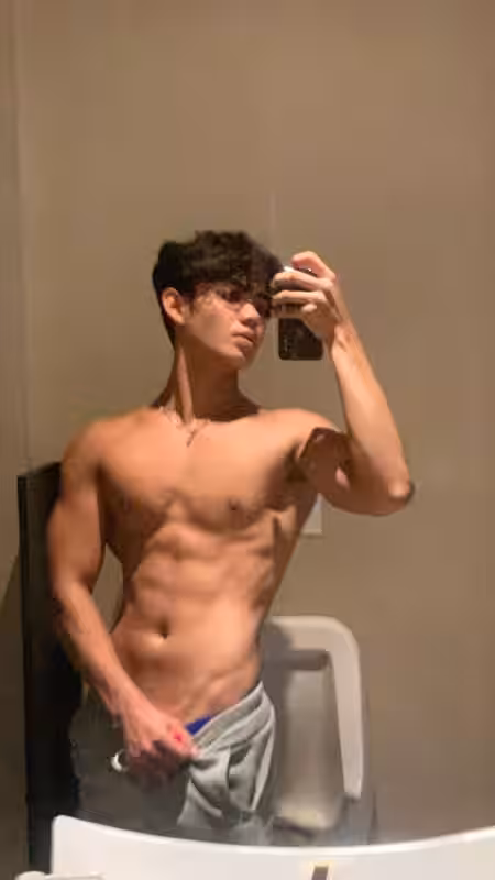 266 Pinoy filipino hunk leaked
1