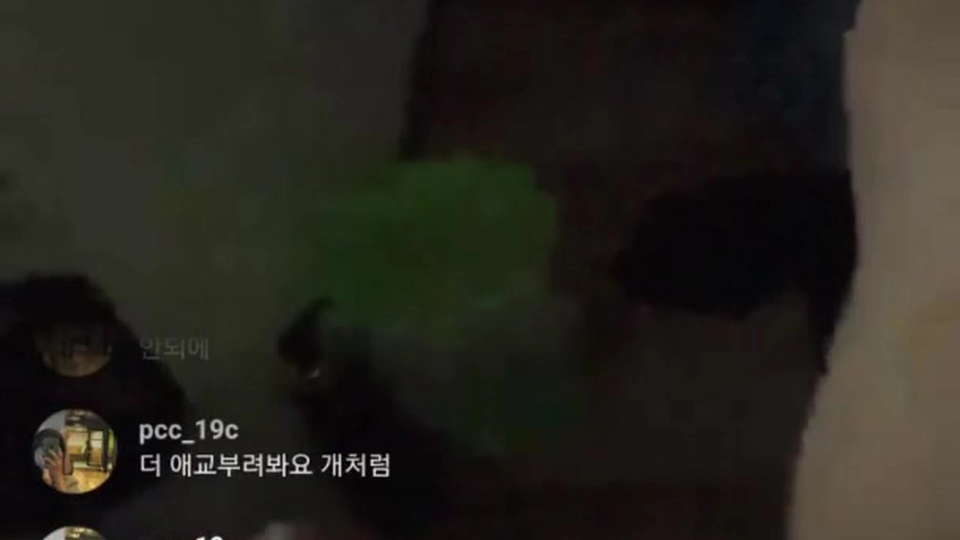Handsome korean cums on instagram live
0