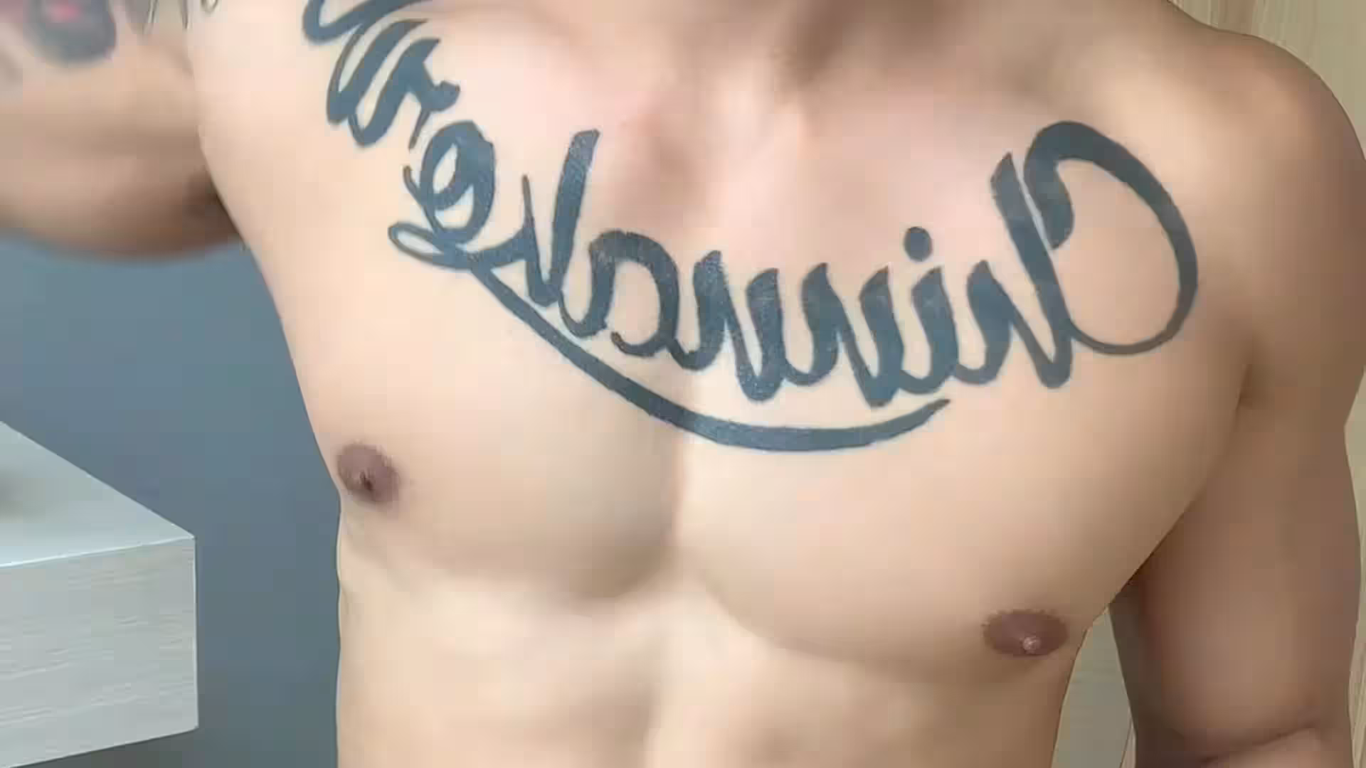Affable    asian bigbank2535 nsfw
0
