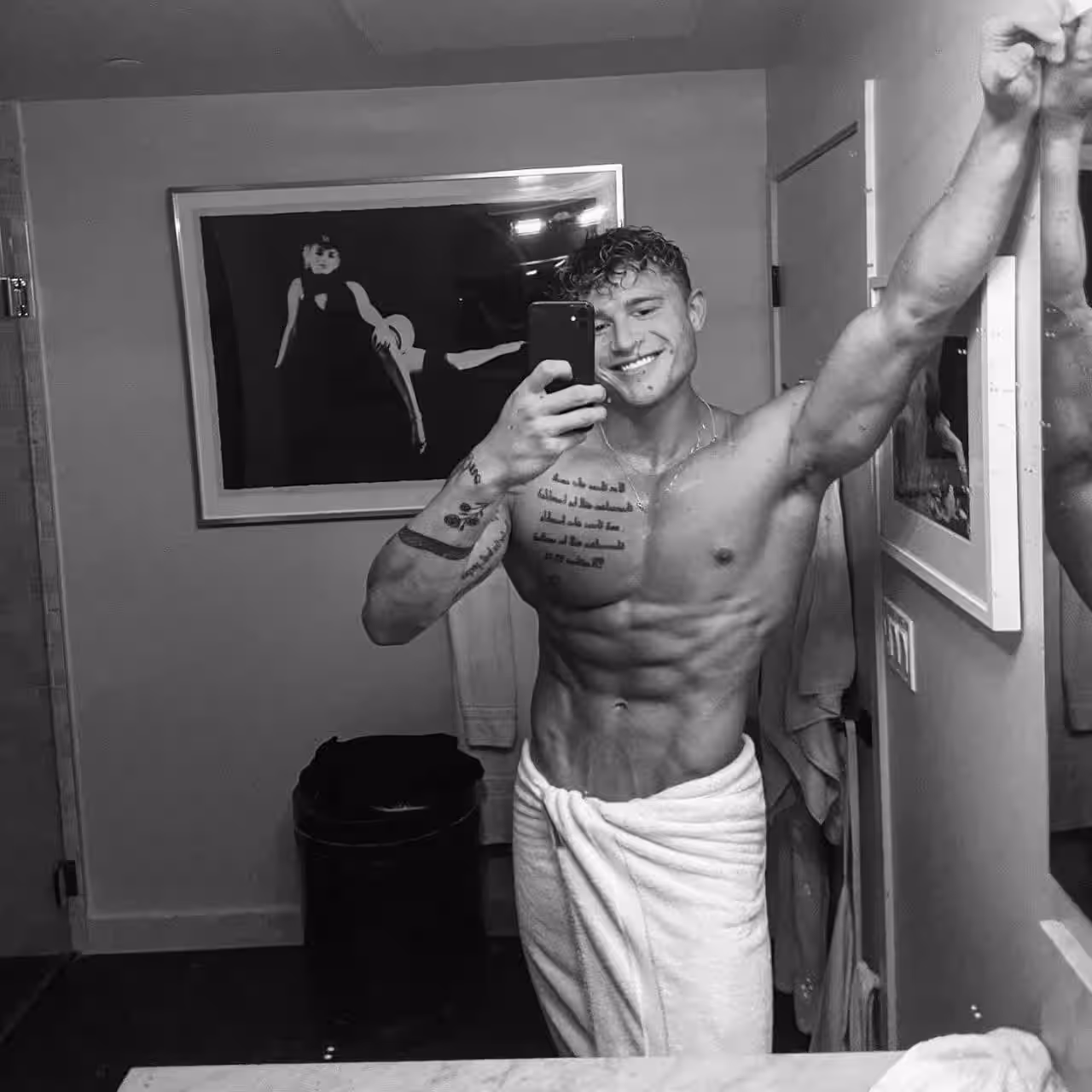 stud Trent Williams nude Epic
0