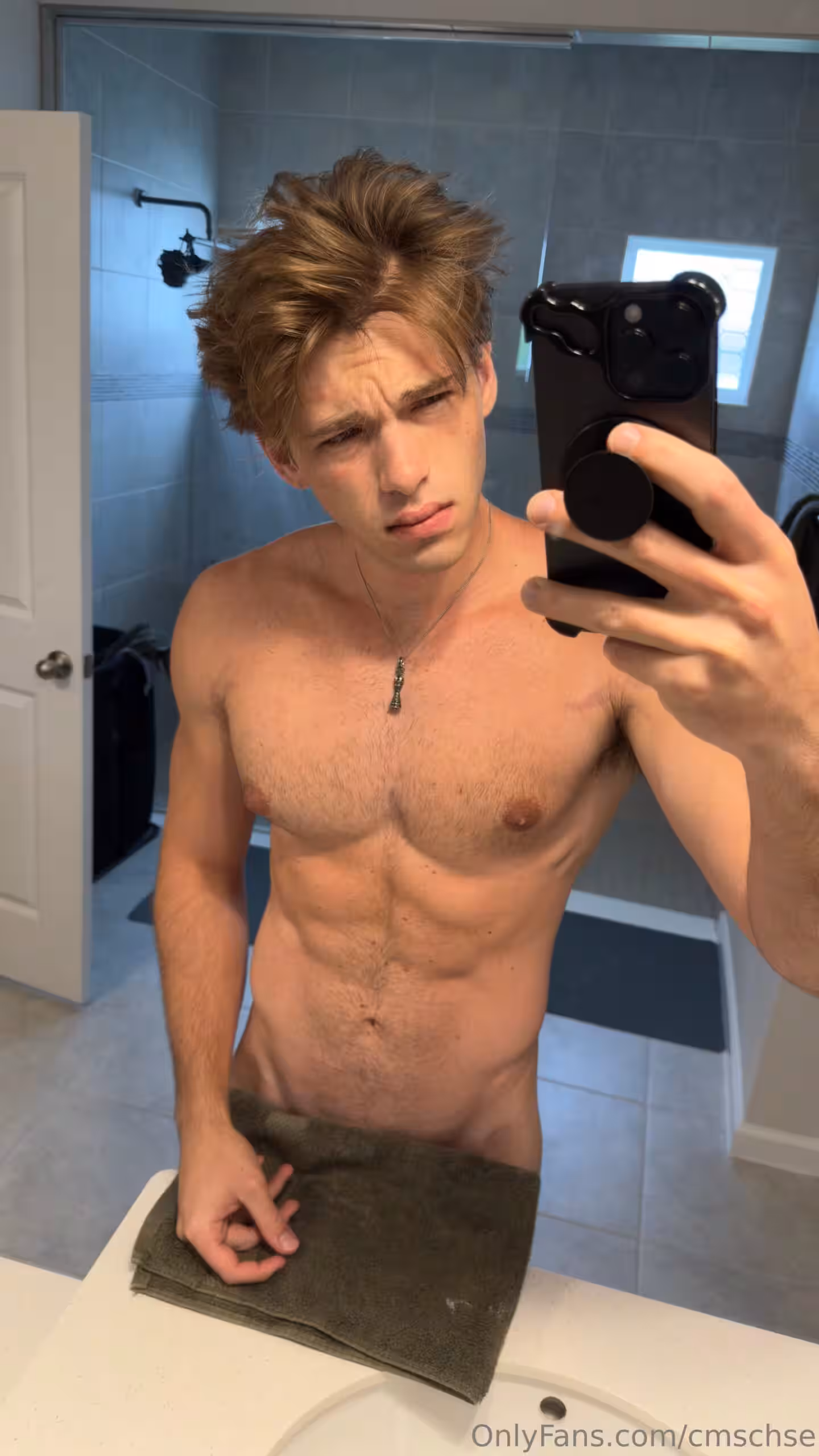 male cumslut ChaseStobbe cmschse Leak exposed Exposed
1